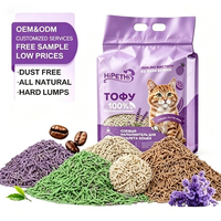 Litière pour chat en tofu à la lavande en gros 6L Fibres de pois Fabricant Sans poussière Agglomération rapide Jetable dans les toilettes OEM ODM Marque privée personnalisée
