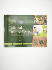 หนังสือเรียนเอวานส์ วัฒนธรรมและศิลปะสร้างสรรค์ - Product Image 4