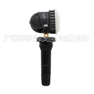 Capteur TPMS Changan 3601010BS01 433Mhz externe pour CS80 Yidong Ruicheng - Product Image 4