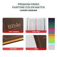 Bibles chrétiennes KJV en cuir PU de qualité supérieure, couverture rigide, impression robuste, estampage à chaud élégant, best-seller