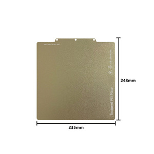 Plaque d'impression Flashforge PEI 235x248mm texturée pour imprimante 3D AD5X AD5M Pro - Product Image 1