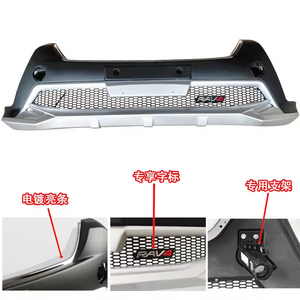 2014-2015 para <span class=keywords><strong>Toyota</strong></span> para Rav4 Protector de parachoques delantero y trasero Reemplazo de automóvil con posición derecha - Product Image 5