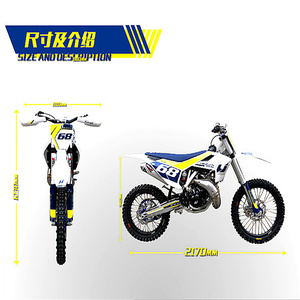 Moto tout-<span class=keywords><strong>terrain</strong></span> Hengjian Liangchong 250cc, moto <span class=keywords><strong>de</strong></span> <span class=keywords><strong>terrain</strong></span> Lindao, moto Huswana Liangchong - Product Image 4