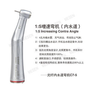 Pieza de mano dental eléctrica de alta velocidad Coxo CX235 C7-5 con cabezal curvo para preparación y pulido dental - Product Image 5