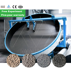 Machines de granulation d'engrais biologiques de vente chaude Machines d'extrusion d'engrais de disque - Product Image 6