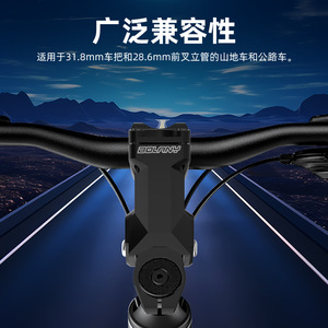 Tija de Bicicleta Ajustable Bolany de 31.8mm, de Aleación de Aluminio, con Absorción de Impactos, para Manillar de Bicicleta de Montaña - Product Image 3