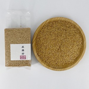 Semi di Lino Biologici a Marchio Privato, Confezione Personalizzata, Semi di Lino Non-OGM, Superfood ad Alto Contenuto di Omega 3 per Marchi Sani al Dettaglio - Product Image 2