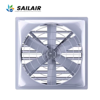 Ventilador de Extracción Industrial de Fibra de Vidrio con Rodamiento Eléctrico de Larga Duración, Carcasa de FRP, OEM/ODM, 110-240V, para Animales de Granja