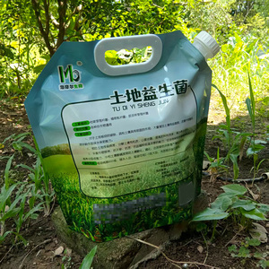 ถุงอลูมิเนียมทนกรดอัลคาไลน์สำหรับของเหลวของเหลวของเหลวสารกำจัดศัตรูพืชในน้ำ - Product Image 4