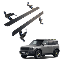WJ voiture Auto accessoires extérieurs voiture porte côté pédale étapes puissance marchepied électrique marchepieds latéraux panneau pour Jetour Shanhai T1