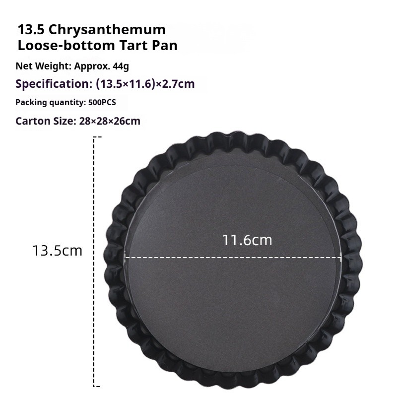 Cercle de tarte au chrysanthème de 13 cm * Non.42 *