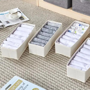 Boîte de rangement pliable pour chaussettes LX-005, rectangulaire, beige, sans couvercle, empilable, pour tiroir, armoire, organiseur de sous-vêtements - Product Image 1