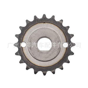 Engrenage d'arbre de transmission de pompe à huile 15163-28010 pour Toyota Yaris Corolla, pièce de rechange neuve - Product Image 4
