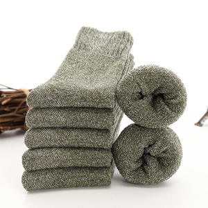 Chaussettes de sport pour hommes en compression antibactérienne, chaussettes d'hiver pour le travail en extérieur, chaussettes chaudes épaisses en laine mérinos - Product Image 1