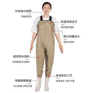 Vadeadores de Pesca Impermeables para Mujer con Botas, Pantalones de Lluvia de Nailon Color Caqui de Una Pieza para Uso en Exteriores - Product Image 1