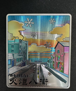 Wholesale <strong>Custom</strong> Aluminum Foil <strong>Fridge</strong> <strong>Magnets</strong> Hot Selling Promotional Gifts - Product Image 2