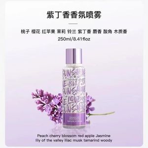 Spray Corporal del Sudeste Asiático 250ml, <span class=keywords><strong>Perfume</strong></span> para Mujer, Spray Corporal Perfumado, Disponible para Compra a Partir de Una Unidad - Product Image 3