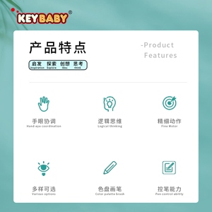 Libro para Colorear del Gato Parlante <span class=keywords><strong>Tom</strong></span> de Keybaby para Niños con 6 Colores, Placa de Pintura y Pincel, Servicio de Impresión de Libros, Muestra Gratis - Product Image 3