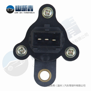 SHENYA อะไหล่เซนเซอร์วัดความเร็วรถยนต์1701300J22ฟัน19ซี่สำหรับ N5 Xiali OBD - Product Image 5