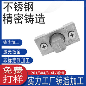 316 304 - Product Image 4