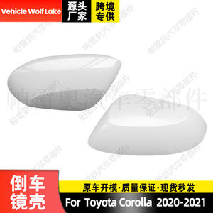 ฝาครอบกระจกมองหลังรถยนต์วูล์ฟเลคสีขาว ABS สำหรับโตโยต้า โคโรลล่า 2020-2021 อะไหล่ทดแทนด้านซ้าย - Product Image 5