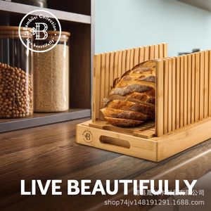Trancheuse à pain en bambou, largeur réglable, pliable, avec plateau de récupération des miettes, support de rangement pour utilisation sur le plan de travail de la cuisine - Product Image 3