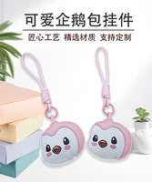 Breloque de sac mini en polyuréthane, motif dessin animé frais et mignon, porte-clés en peluche, pendentif de sac, ornement de sac à dos pour couples, petit cadeau