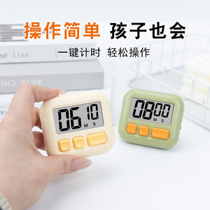 Timer Electronic <b>Clock</b> <b>Led</b> Display Square Shape For Kitchen Student Time Manager Candy Green Eggshell Yellow - Product Image 4