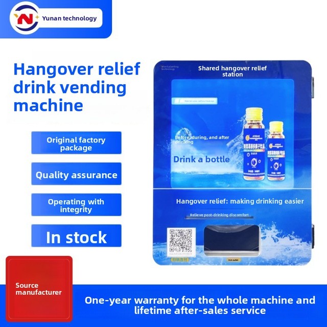 Blue Lightbox Hangover-Relief Beverage Vending Machine for Bar KTV Compact Commercial Self-Service Dispenser