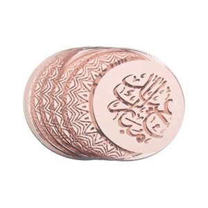 Adornos Acrílicos para Cupcakes de Eid Mubarak, Adorno para Pastel Dorado Espejo, Ramadán Kareem 2024, Decoraciones Islámicas Musulmanas para Fiestas, Suministros para Manualidades - Product Image 6