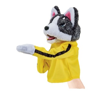 Peluche de Perro Boxeador Interactivo con Guantes, Marioneta Vocalizable de Husky de 31cm-50cm para Jóvenes - Product Image 1