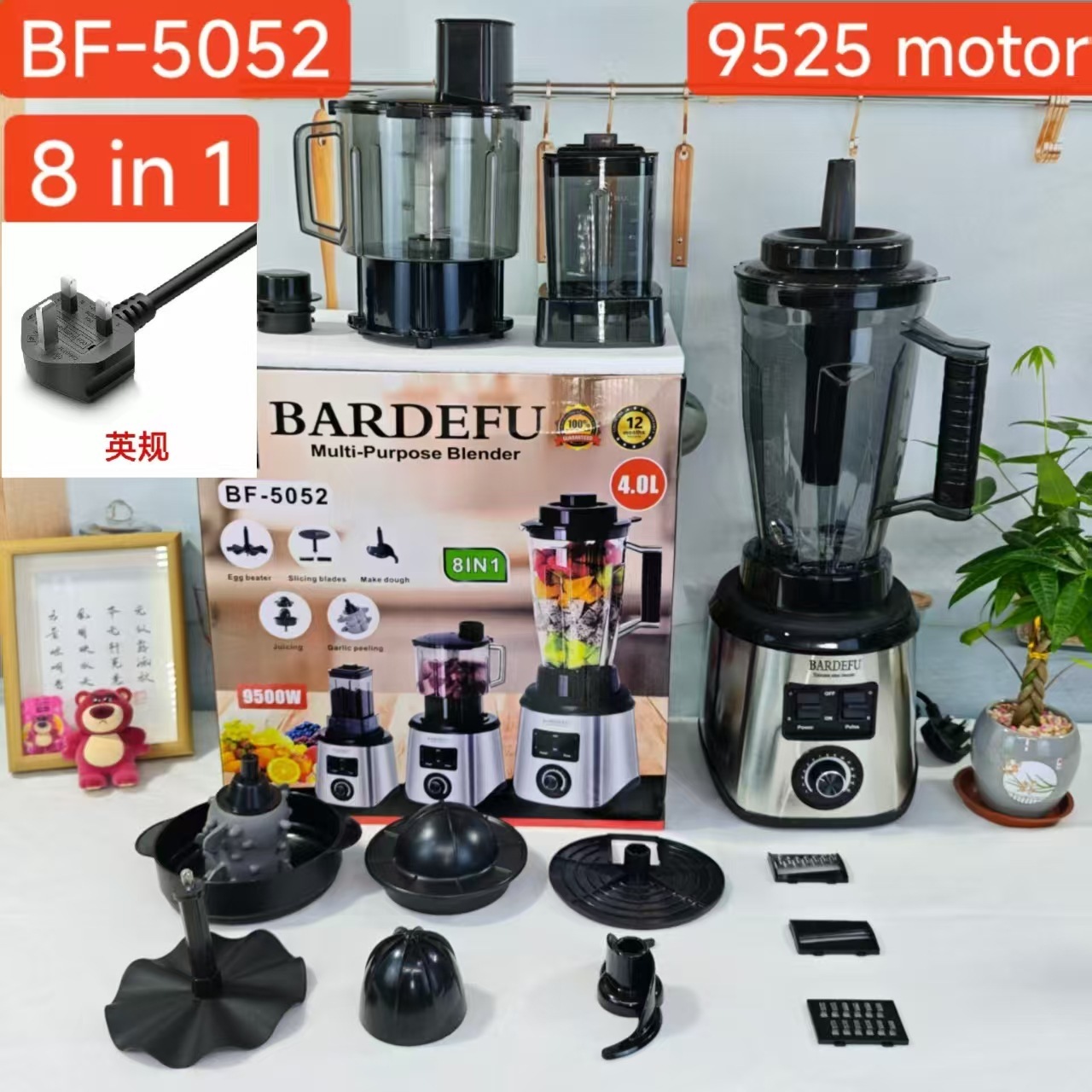 BF-5052-8 en 1 - Enchufe Británico