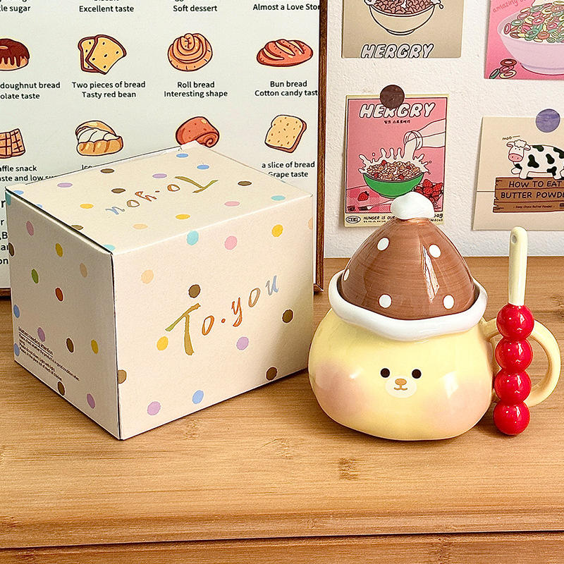 [แท่งคนกล่องของขวัญขนาดเล็ก] ถุงโชคดี หมีเหลือง