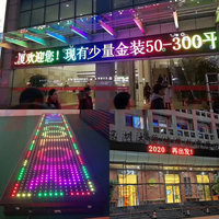 Pantalla Led Señal Led Pantalla Led P10 Pantalla de cabezal de puerta Wifi Pantalla programable