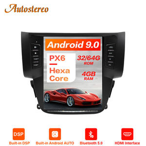 Tesla estilo Android 9,0 SIM 4G coche navegación GPS para Nissan Sentra 2012-2019 cabeza estéreo unidad reproductor Multimedia Auto Radio DSP - Product Image 1