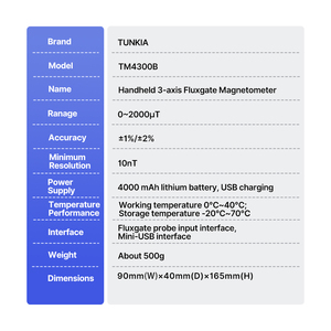TM4300B Portable Multi-function Low Magnetic Field Meter Handheld <strong>Triaxial</strong> Fluxgate <strong>Magnetometer</strong> 0~2000&mu;T 1% or 2% - Product Image 6