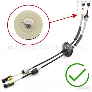 Juego de Clips de Nylon para Buje de Cable de Palanca de Cambios para Citroën C4 Peugeot 308 206, Repuesto Nuevo 7701071532 - Product Image 4