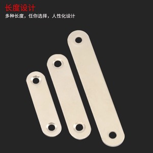 Cierre Magnético para Puerta de Placa de Hierro, Acero Laminado en Frío, Herraje Minimalista para Muebles, Conector Plano de 180 Grados - Product Image 2