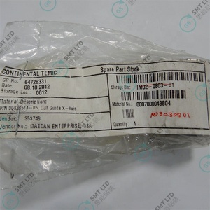 00334514-05 ตัวนำสายพานแกน X - Product Image 4
