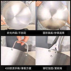 Wok en acier inoxydable à double poignée, épais, qualité professionnelle, pour cuisinières à induction, durable, sans revêtement, lavage à la main uniquement - Product Image 5