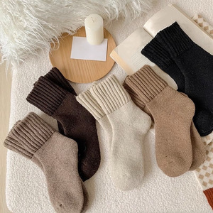 Calcetines Térmicos <span class=keywords><strong>de</strong></span> Invierno para Mujer, <span class=keywords><strong>de</strong></span> Alta Calidad, Color Sólido, Gruesos, Cómodos y Cálidos - Product Image 2