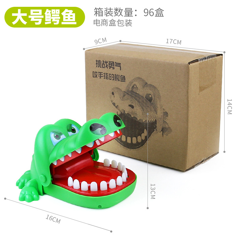Large crocodile (e-commerce box)