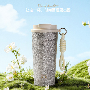 Portable Double-Walled Vacuum Insulated Coffee Cup With Carrying Strap Gift Size 500Ml Straw Cap - Product Image 3