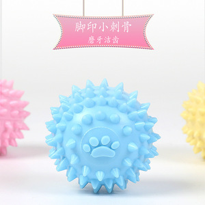 Paw Print Spiked <b>Ball</b> TPR Chew Toy For <b>Dogs</b> Teething And Cleaning Small Size Blue Yellow Pink Colors - Product Image 2
