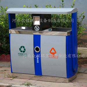 Cubo de Basura Rectangular de Acero Inoxidable Galvanizado para Exteriores ZM-024, Moderno y Ecológico - Product Image 2