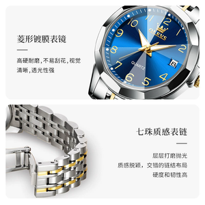 <span class=keywords><strong>Reloj</strong></span> <span class=keywords><strong>OLEVS</strong></span>, <span class=keywords><strong>reloj</strong></span> de pulsera elegante a la moda para <span class=keywords><strong>mujer</strong></span>, <span class=keywords><strong>reloj</strong></span> de lujo de alta calidad para hombre, cuarzo de acero inoxidable Original para amantes - Product Image 4