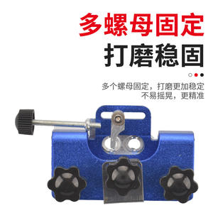 Affûteur de chaînes portable manuel à manivelle et électrique, outil domestique transfrontalier pour affûter les scies à chaîne, les haches et les couteaux - Product Image 3