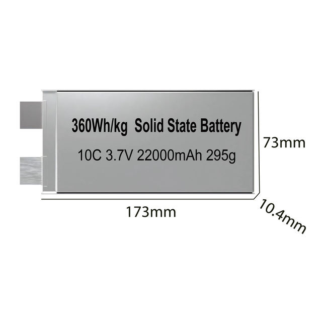 HYH POWER High Energy 360Wh/kg NMC Pouch Solid State 10C Drone Cells 3.7V 40Ah Made in Shandong for Vtol/Multirotor/Hexacopter