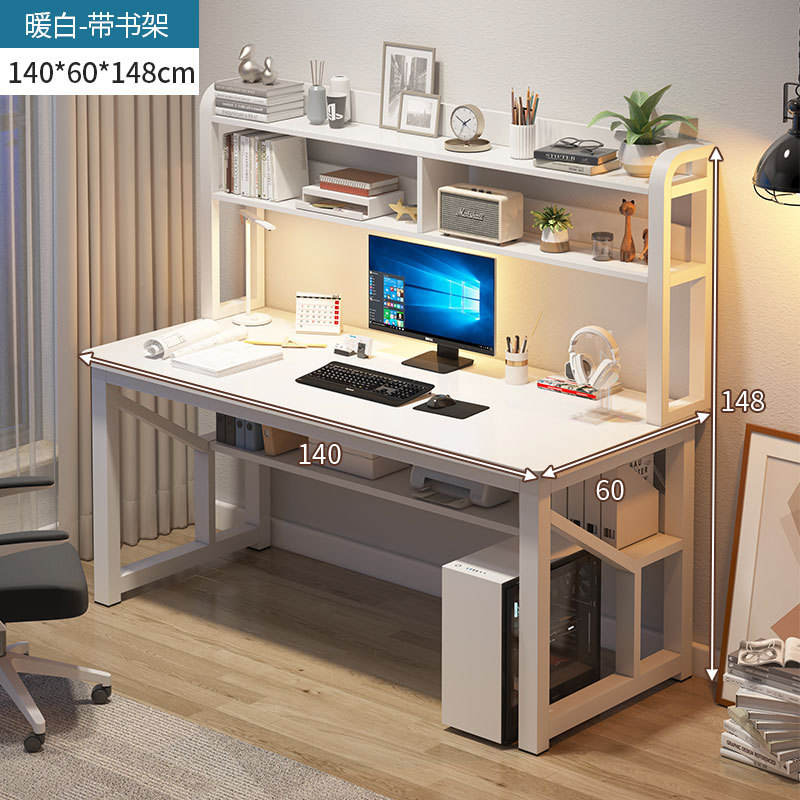 Escritorio engrosado de 15 mm - con estantería - blanco cálido - 140 cm