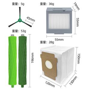 Consumibles Compatibles con Irobot Roomba Max 705 Vac Plus 504 Vac: Cepillo de 196 mm, Filtro de 55 mm, Bolsa para Polvo de 150 mm, Uso Doméstico - Product Image 1
